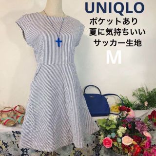 ユニクロ(UNIQLO)のUNIQLO 肌触りいいサッカー生地　膝丈フレアーワンピース　半袖(ひざ丈ワンピース)