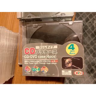 CD  DVD  ケース　裏面黒　5mm 新品4枚＋おまけ2枚(CD/DVD収納)