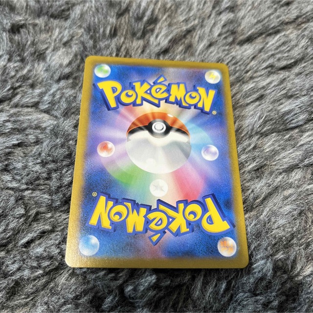 ポケモンカード　モココ　chr エンタメ/ホビーのアニメグッズ(カード)の商品写真