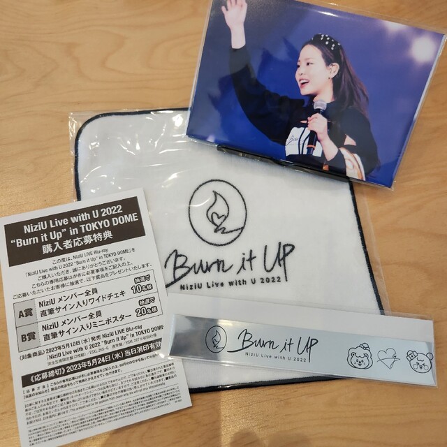 NiziU - Burn it UP NiziU Live with U 2022購入特典の通販 by ラナ's