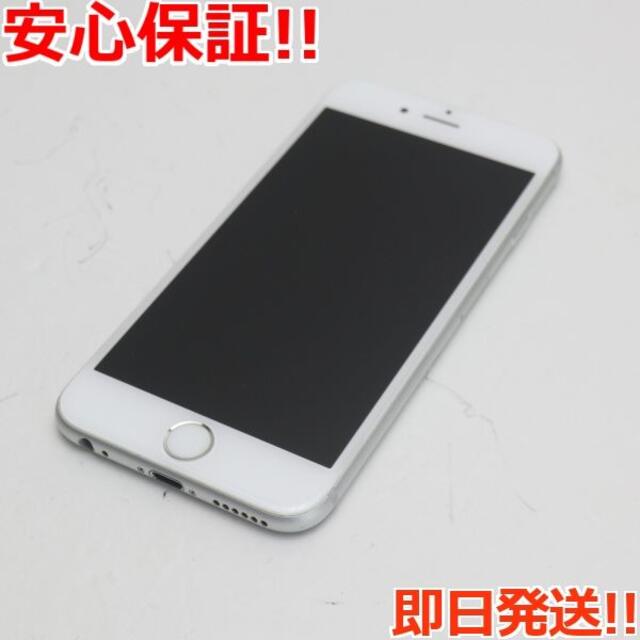 超美品 SIMフリー iPhone6S 64GB シルバー