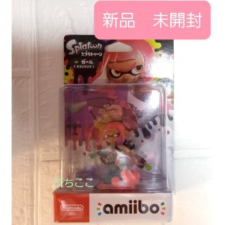 ニンテンドースイッチ(Nintendo Switch)のamiibo　ガール　ネオンピンク　スプラトゥーン(ゲームキャラクター)