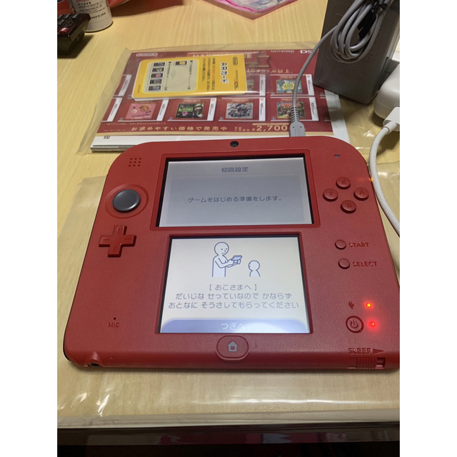 任天堂2DS2DS