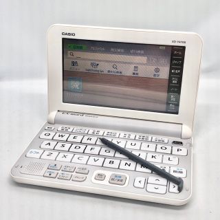 カシオ(CASIO)のカシオ計算機 電子辞書 EX-word XD-Y4700 ホワイト 白(電子ブックリーダー)