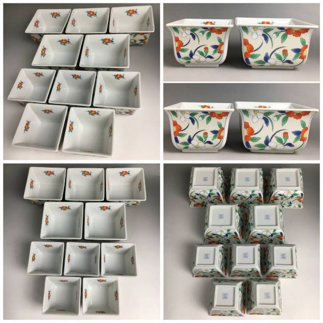 箱入り 和食器 まとめて5箱 大量 有田焼 小鉢揃 蓋物 茶漬揃 親子鉢 西