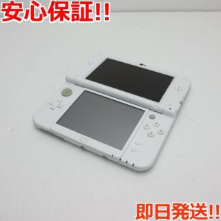 2ページ目 - ニンテンドー3DSの通販 (ホワイト/白色系) 5,000点以上 2ページ目 - ニンテンドー3DSの通販 (ホワイト/白色系) 5,000点以上