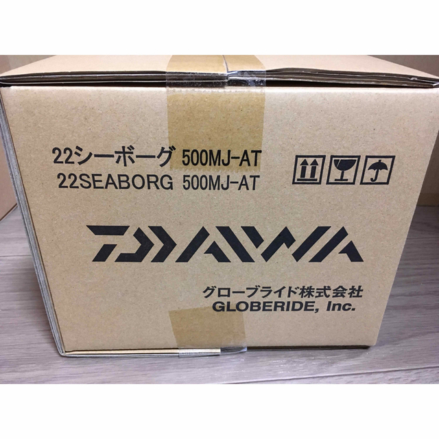 DAIWA シーボーグ500mj-at 新品未使用品