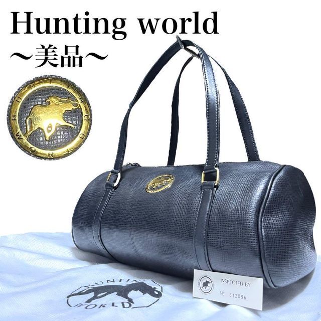 美品♡HUNTING WORLD ハンティングワールド レザー ショルダーバッグ