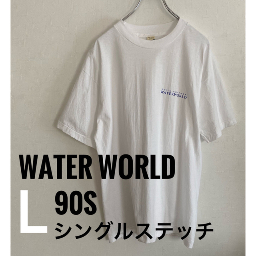 Water World 訳あり 90s ビンテージ ヴィンテージ 半袖 映画