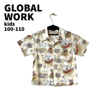 グローバルワーク(GLOBAL WORK)のグローバルワーク キッズ アロハシャツ シャツ Ｔシャツ Ｍ 100 110(Tシャツ/カットソー)