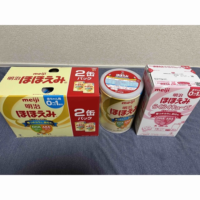 明治ほほえみ800g 3缶＋ほほえみらくらくキューブ200ml 24袋 www