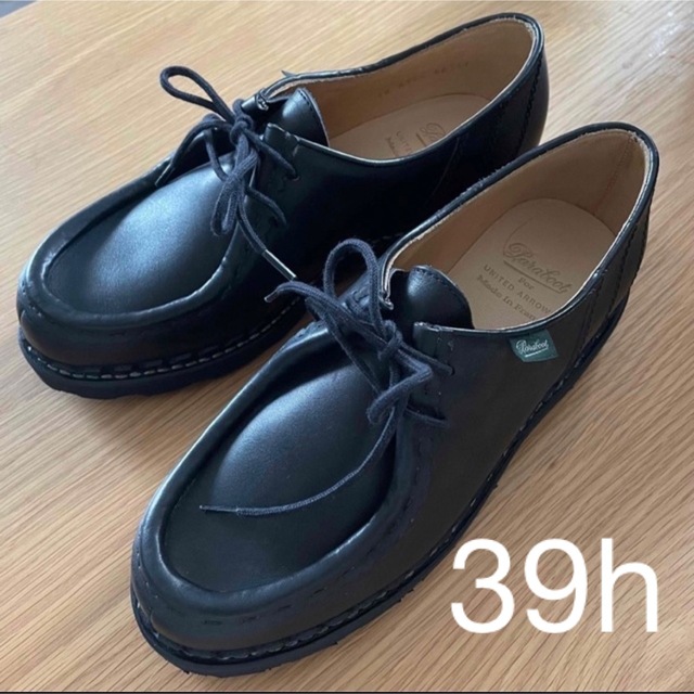 新作からSALEアイテム等お得な商品満載 Paraboot - Paraboot