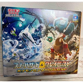 ポケモン - ポケモンカード スノーハザード クレイバースト ナンジャモ