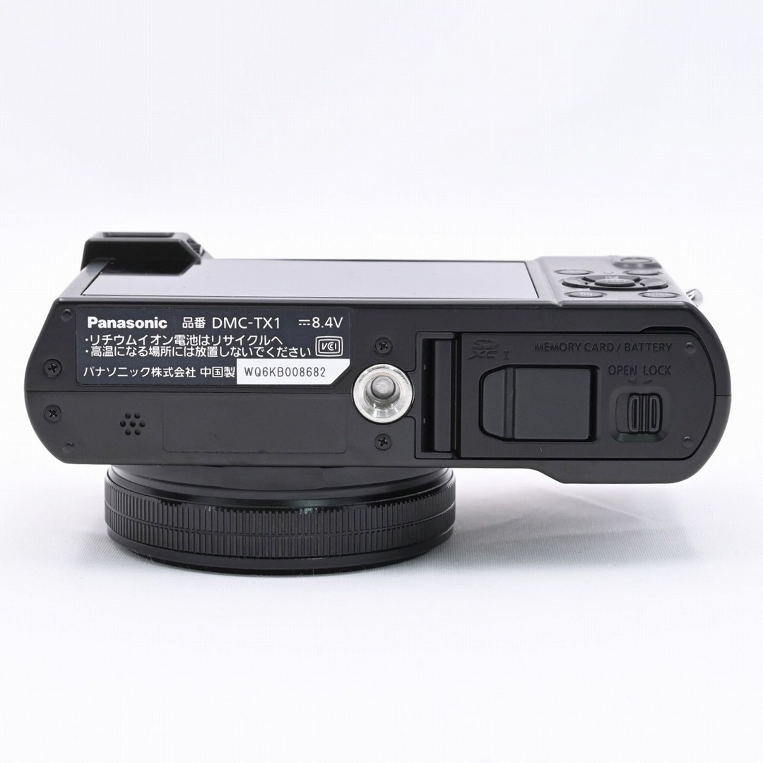 Panasonic - Panasonic LUMIX DMC-TX1の通販 by Flagship Camera