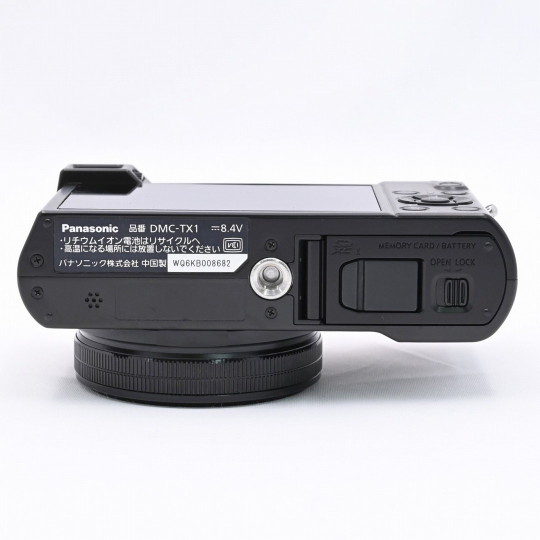 Panasonic - Panasonic LUMIX DMC-TX1の通販 by Flagship Camera Panasonic - Panasonic LUMIX DMC-TX1の通販 by Flagship Camera