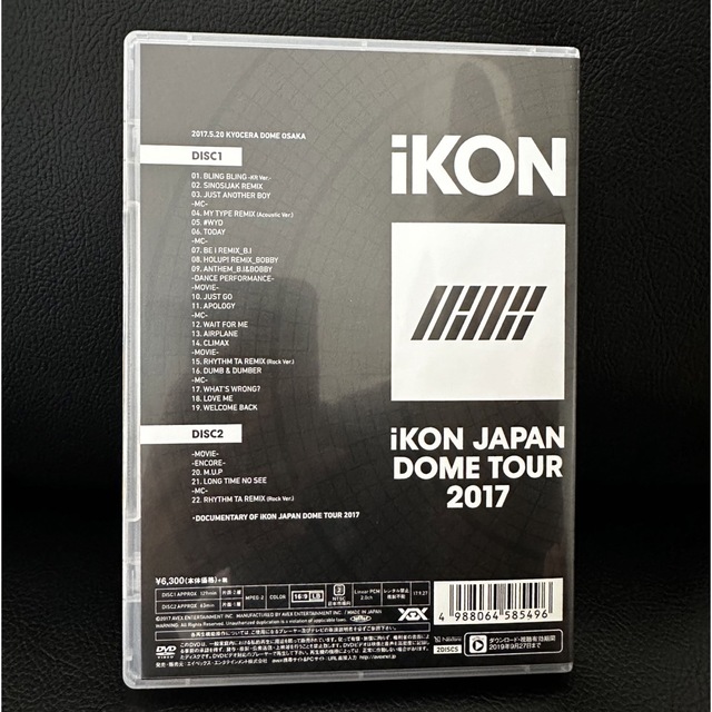 iKON(アイコン)のiKON JAPAN DOME TOUR DVD エンタメ/ホビーのDVD/ブルーレイ(ミュージック)の商品写真