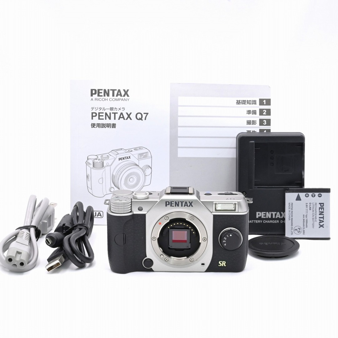 PENTAX Q7 ボディキット シルバー