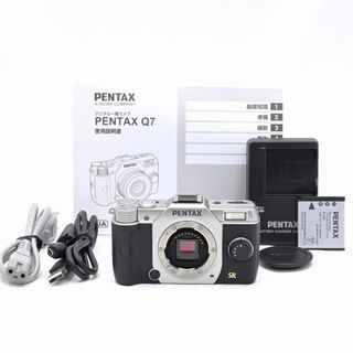 ペンタックス(PENTAX)のPENTAX Q7 ボディキット シルバー(ミラーレス一眼)