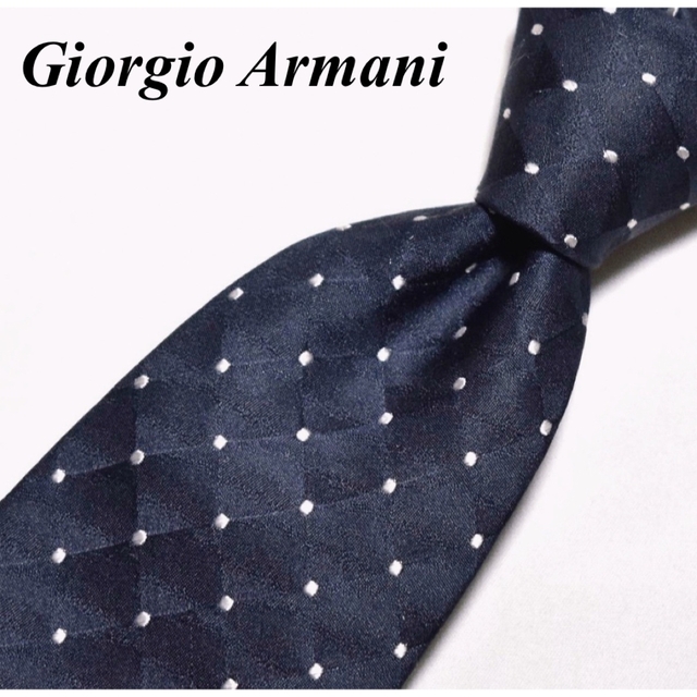 Giorgio Armani(ジョルジオアルマーニ)のGiorgio Armani   ネクタイ　美品 メンズのファッション小物(ネクタイ)の商品写真