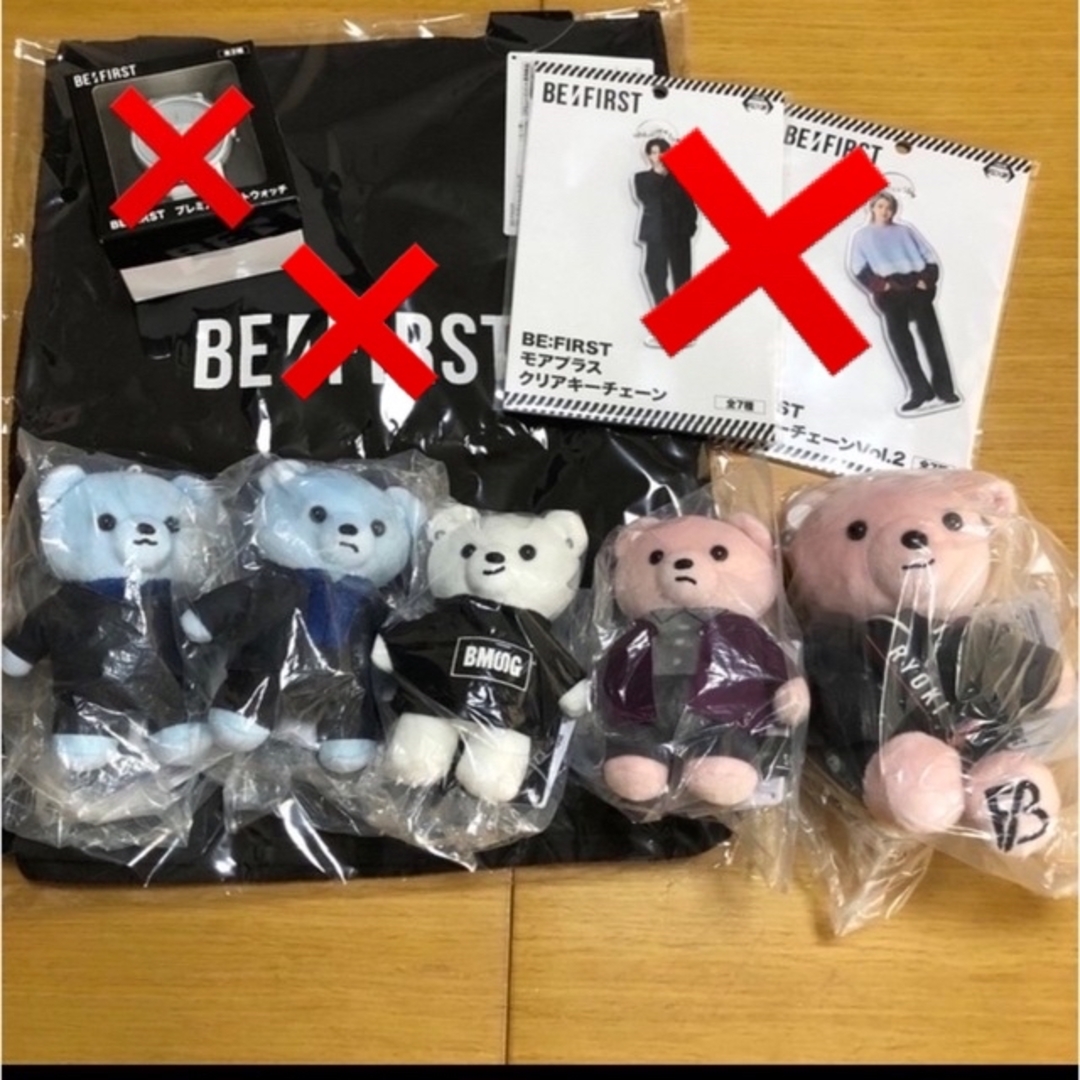 BE:FIRST グッズ10点セット
