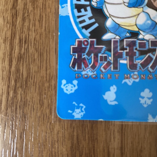 【希少　入手困難　廃盤】ポケモンカードダス　ファイヤー　希少　レア　引退　初期