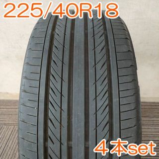 GOODYEAR 225/40R18 EAGLE４本セット YA262 K