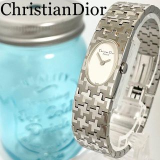 ディオール(Christian Dior) 革ベルトの通販 100点以上 | クリスチャン ディオール(Christian Dior) 革ベルトの通販 100点以上 | クリスチャン