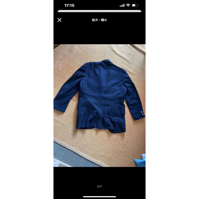 J.PRESS(ジェイプレス)の.PRESS  紺ブレ ブレザー ジャケット　ウールコート　金ボタン メンズのジャケット/アウター(テーラードジャケット)の商品写真