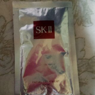 エスケーツー(SK-II)の今だけ激安SK-∥フェイシャルトリートメントマスク(パック/フェイスマスク)