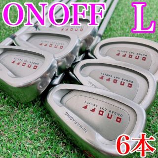 Onoff - 【初心者推奨】ONOFF(オノフ)/ レディース アイアンセット