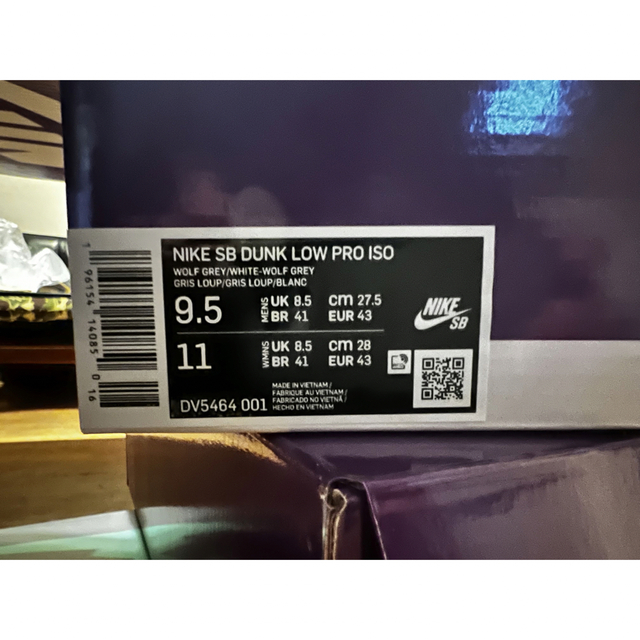 nike sb dunk low pro iso grey gum 27.5cm