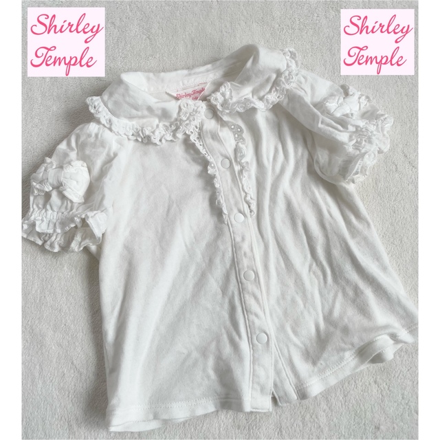 素材コットンShirleyTemple(シャーリーテンプル)♡襟フリル 可愛い