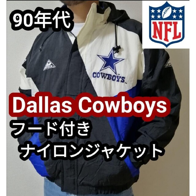 【STARTER】激レア90s NFLスティーラーズ  ナイロンジャケット2XL