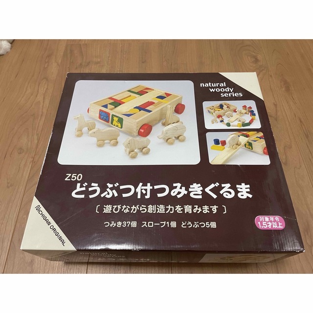 どうぶつ付つみきぐるま キッズ/ベビー/マタニティのおもちゃ(積み木/ブロック)の商品写真