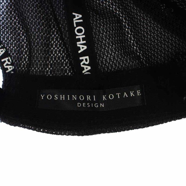 YOSHINORI KOTAKE(ヨシノリコタケ)のYOSHINORI KOTAKE ALOHA RAG キャップ 帽子 ロゴ 黒 メンズの帽子(その他)の商品写真