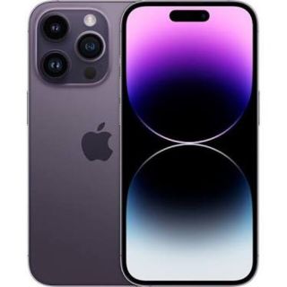 【新品未開封】iPhone 14 pro 256GB パープル(スマートフォン本体)