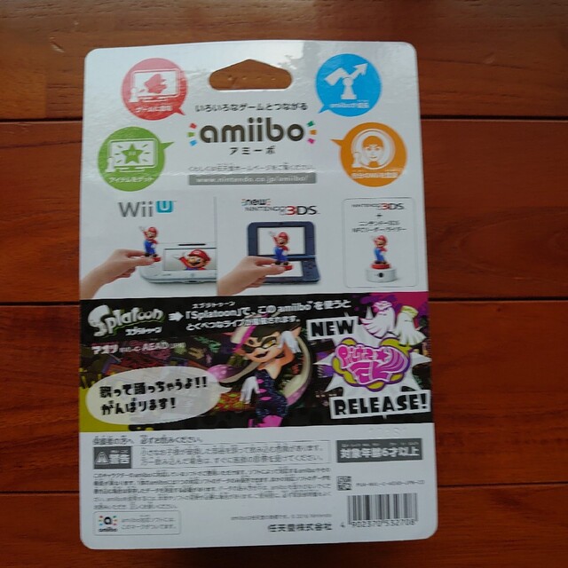 amiibo スプラトゥーン アオリ エンタメ/ホビーのフィギュア(ゲームキャラクター)の商品写真