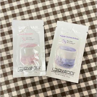 コスメキッチン(Cosme Kitchen)のジョヴァンニ　サンプル　(ヘアワックス/ヘアクリーム)