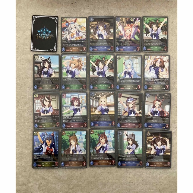 ウマ娘　カード　20枚セット エンタメ/ホビーのアニメグッズ(カード)の商品写真