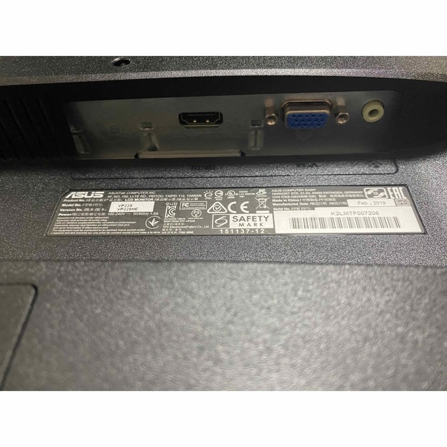 ASUS VP228HE ゲーミングモニター  品 2