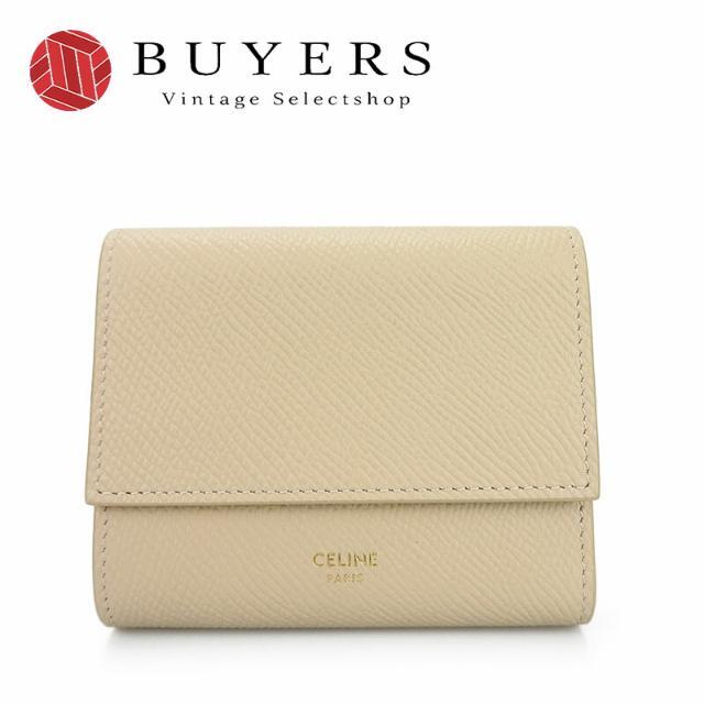 CELINE セリーヌ スモール トリフォールドウォレット 10B573BEL ベージュ コンパクトウォレット 財布  カーフスキン レザー small wallet