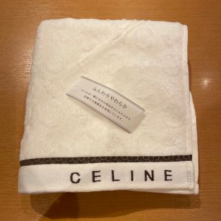 セリーヌ(celine)のセリーヌフェイスタオルホワイト(タオル/バス用品)