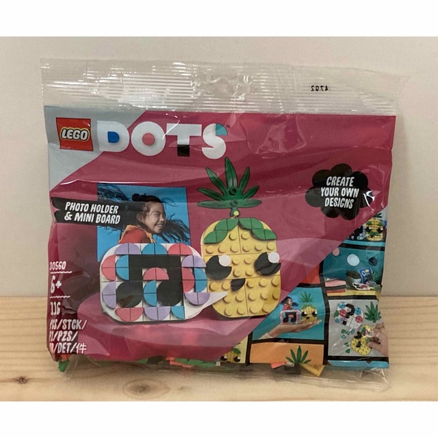 新品☆LEGO DOTS レゴ　ドッツ　パイナップル フォトスタンド　ミニボード キッズ/ベビー/マタニティのおもちゃ(知育玩具)の商品写真