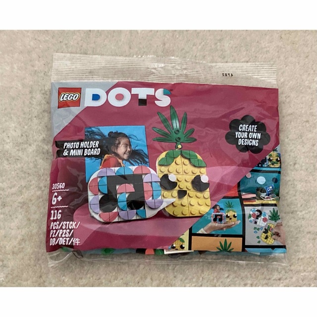 新品☆LEGO DOTS レゴ　ドッツ　パイナップル フォトスタンド　ミニボード キッズ/ベビー/マタニティのおもちゃ(知育玩具)の商品写真