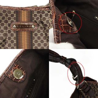 celine - 【中古】CELINE セリーヌ マカダム柄 ワンショルダーバッグ