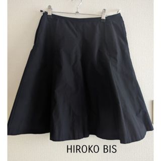 ヒロコビス(HIROKO BIS)のHIROKO BIS  膝下スカート　無地　黒　ポリエステル100%(ひざ丈スカート)