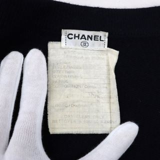 シャネル ヴィンテージ ロングニット カーディガン レディース ネイビー ココマーク金ボタン CHANEL