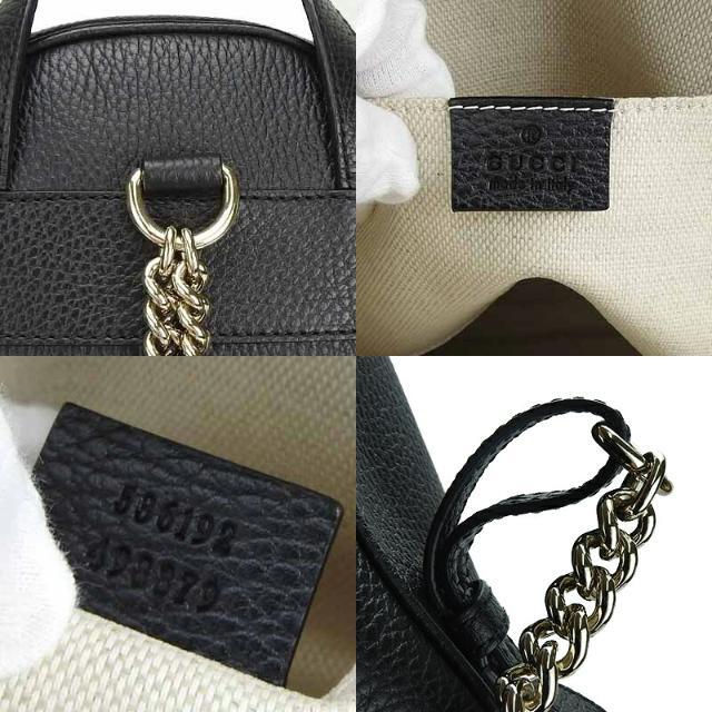 Gucci - 【中古】【美品】GUCCI グッチ 536192 ソーホー バックパッグ