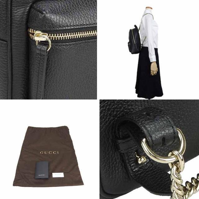 Gucci - 【中古】【美品】GUCCI グッチ 536192 ソーホー バックパッグ