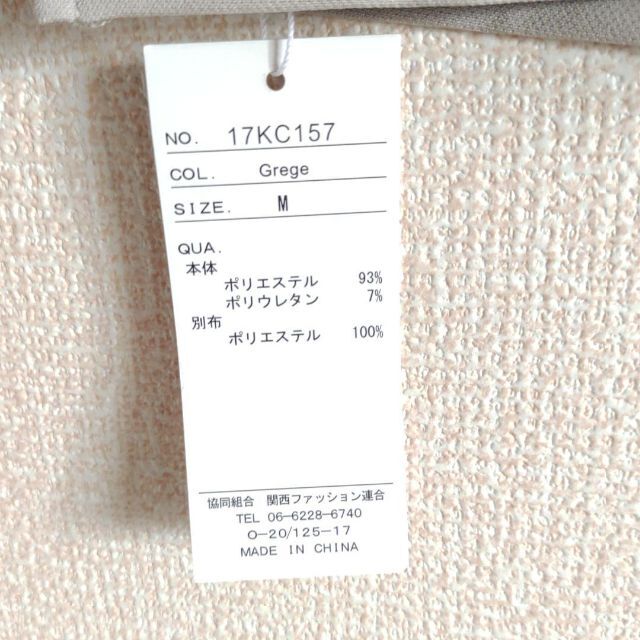 Cat in the closet シフォンプルオーバー ブラウス レディースのトップス(Tシャツ(半袖/袖なし))の商品写真